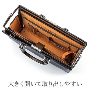 サンワダイレクト　ダレスバッグ　ビジネスバッグ　（日本製・２ＷＡＹ・デニム使用・１３．３型対応・鍵付・ネイビー）　２００－ＢＡＧ１４５ＮＶ　１個7