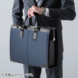サンワダイレクト　日本製ビジネスバッグ　（肩掛け・ショルダー対応・鎧布生地・ダレスバッグ・ブラック）　２００－ＢＡＧ１６４ＢＫ　１個9
