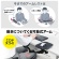サンワダイレクト　エルゴノミクスアームレスト　（マウスパッド付き・クランプ式・ホワイト）　２００－ＴＯＫ０１０Ｗ　１個4