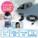 サンワダイレクト　ＷＥＢカメラ　マイクなし　画角６０度　狭角　フルＨＤ１０８０Ｐ　２００万画素　三脚対応　４００－ＣＡＭ０８６　１台3