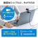 サンワダイレクト　ＷＥＢカメラ　マイクなし　画角６０度　狭角　フルＨＤ１０８０Ｐ　２００万画素　三脚対応　４００－ＣＡＭ０８６　１台4
