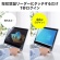 サンワダイレクト　指紋認証リーダー　（ＰＣ用・ＵＳＢ接続・ＷｉｎｄｏｗｓＨｅｌｌｏ対応・指紋最大１０件登録）　４００－ＦＰＲＤ１　１個5