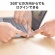 サンワダイレクト　指紋認証リーダー　（ＰＣ用・ＵＳＢ接続・ＷｉｎｄｏｗｓＨｅｌｌｏ対応・指紋最大１０件登録）　４００－ＦＰＲＤ１　１個8