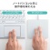 サンワダイレクト　タッチパッド　（トラックパッド・タッチマウス・ＵＳＢ接続・有線・薄型・ジェスチャー機能・４００カウント）　４００－ＭＡ１２８　１個4