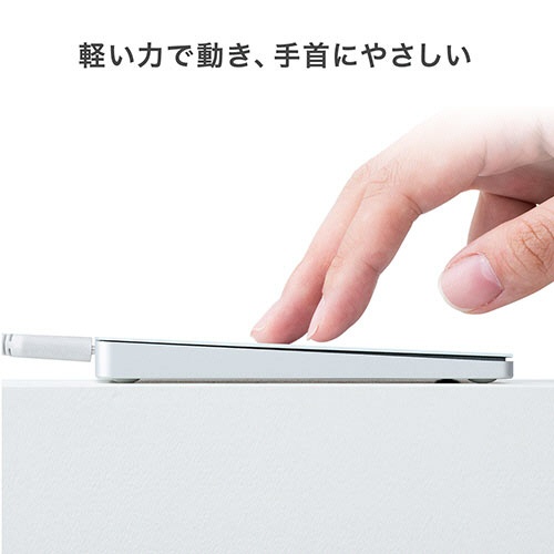 サンワダイレクト　タッチパッド　（トラックパッド・タッチマウス・ＵＳＢ接続・有線・薄型・ジェスチャー機能・４００カウント）　４００－ＭＡ１２８　１個5