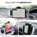 サンワダイレクト　ｉＰａｄ・タブレット車載ホルダー　カーナビホルダー　（１０．５／９．７型ｉＰａｄ対応・１０型対応）　２００－ＣＡＲ０１０　１個5