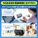 サンワダイレクト　スマホクーラー　（瞬間冷却・コンパクト・充電式・ペルチェ素子・静音・スタンド付き・角度調整）　４００－ＣＬＮ０２９　１個4