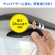 サンワダイレクト　車載　Ｂｌｕｅｔｏｏｔｈスピーカーフォン　ハンズフリー通話　音楽再生対応　Ｂｌｕｅｔｏｏｔｈ４．１　３Ｗ出力　４００－ＢＴＣＡＲ００３　１個7