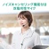 サンワダイレクト　ワイヤレスガイドシステム用マイク　（ガイド用イヤホンマイク・イヤーフックタイプ・カールコード・双指向性）　４００－ＨＳＧＳ－ＨＳ２　１個3