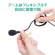 サンワダイレクト　ワイヤレスガイドシステム用マイク　（ガイド用イヤホンマイク・イヤーフックタイプ・カールコード・双指向性）　４００－ＨＳＧＳ－ＨＳ２　１個6