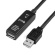 サンワダイレクト　ＵＳＢ２．０延長ケーブル　２０ｍ　ブラック　５００－ＵＳＢ００７　１本1