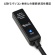 サンワダイレクト　ＵＳＢ２．０延長ケーブル　２０ｍ　ブラック　５００－ＵＳＢ００７　１本6