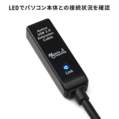 サンワダイレクト　ＵＳＢ２．０延長ケーブル　２０ｍ　ブラック　５００－ＵＳＢ００７　１本6