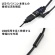 サンワダイレクト　ＵＳＢ２．０延長ケーブル　３０ｍ　ブラック　５００－ＵＳＢ００７－３０　１本7