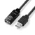 サンワダイレクト　ＵＳＢ２．０延長ケーブル　５０ｍ　ブラック　５００－ＵＳＢ００７－５０　１本