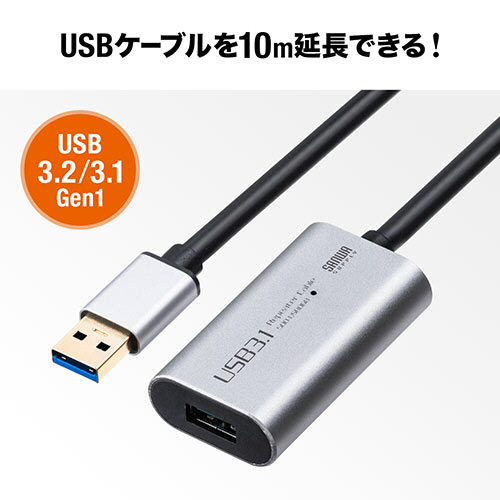 ✨残り１点✨ USB タイプ C 延長ケーブル 1.8メートル 充電ケーブル Amazon.co.jp: USB Type C 延長ケーブル L字 usb-c タイプc 延長