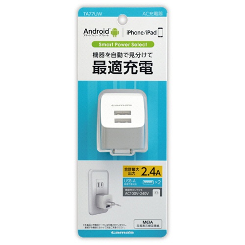 多摩電子工業　コンセントチャージャー　２．４Ａ　２ポート　最適充電　ホワイト　ＴＡ７７ＵＷ　１個2