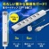 サンワサプライ　雷ガードタップ　３Ｐ・６個口　３ｍ　ホワイト　ＴＡＰ－ＳＰ３６ＭＧ－３　１個4