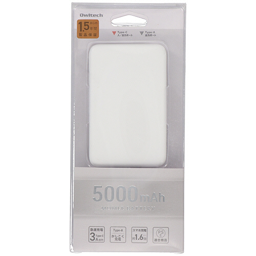 au-1collction ポータブルバッテリー 10050ホワイト au+1 collection] ポータブルバッテリー PowerCoreDuo 10050