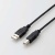 エレコム　ＵＳＢ２．０　Ａ－Ｂケーブル　１．０ｍ　ＲｏＨＳ指令準拠（１０物質）　Ｕ２Ｃ－ＡＢ１０ＢＫ／ＩＤ　１本