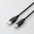 エレコム　ＵＳＢ２．０　Ａ－Ｂケーブル　３．０ｍ　ＲｏＨＳ指令準拠（１０物質）　Ｕ２Ｃ－ＡＢ３０ＢＫ／ＩＤ　１本