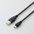 エレコム　ＵＳＢ２．０　Ａ－ｍｉｎｉＢケーブル　３．０ｍ　ＲｏＨＳ指令準拠（１０物質）　Ｕ２Ｃ－ＡＭ３０ＢＫ／ＩＤ　１本