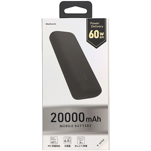 たのめーる】オウルテック PD60W対応 モバイルバッテリー たのめーる】オウルテック PD60W対応 モバイルバッテリー
