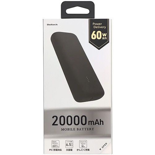 オウルテック　ＰＤ６０Ｗ対応　モバイルバッテリー　２００００ｍＡｈ　ブラック　ＯＷＬ－ＬＰＢ２００１５－ＲＢＫ　１個2