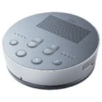 サンワサプライ　Ｂｌｕｅｔｏｏｔｈ会議スピーカーフォン（スピーカーフォンのみ）　ＭＭ－ＢＴＭＳＰ３ＭＣ　１台
