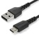ＳｔａｒＴｅｃｈ．ｃｏｍ　ＵＳＢ　Ａ－ＵＳＢ　Ｃケーブル　１ｍ　アラミド繊維補強　ブラック　ＲＵＳＢ２ＡＣ１ＭＢ　１本1