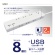 トップランド　ＵＳＢ付きコンセントタップ　２ｍ・８個口　ＳＴＰＡ８２０－ＷＴ　１個4