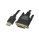ＳＵＲＥＦＩＲＥ　Ｖｏｄａｖｉｅｗ　ＨＤＭＩ－ＤＶＩ変換ケーブル　１．０ｍ　ＶＶ－ＨＤＤＶ０１０ＣＡ－Ｂ　１本1