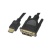 ＳＵＲＥＦＩＲＥ　Ｖｏｄａｖｉｅｗ　ＨＤＭＩ－ＤＶＩ変換ケーブル　３．０ｍ　ＶＶ－ＨＤＤＶ０３０ＣＡ－Ｂ　１本