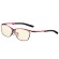 ニデック　Ｇ－ＳＱＵＡＲＥ　アイウェア　Ｃａｓｕａｌ　フルリム　Ｇ２　ＣＭ　４ｃＦＬ　Ｒｅｄ　ＢＲ　Ｃ２ＦＧＥＦ４ＲＥＮＰ９２７０　１個1
