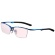 ニデック　Ｇ－ＳＱＵＡＲＥ　アイウェア　Ｃａｓｕａｌ　ナイロール　Ｇ２　ＣＭ　４ｃＮＲ　Ｂｌｕｅ　ＷＮ　Ｃ２ＦＧＥＮ４ＢＵＮＰ８９９０　１個1