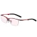 ニデック　Ｇ－ＳＱＵＡＲＥ　アイウェア　Ｃａｓｕａｌ　ナイロール　Ｇ２　ＣＭ　４ｃＮＲ　Ｒｅｄ　ＷＮ　Ｃ２ＦＧＥＮ４ＲＥＮＰ９０２７　１個1