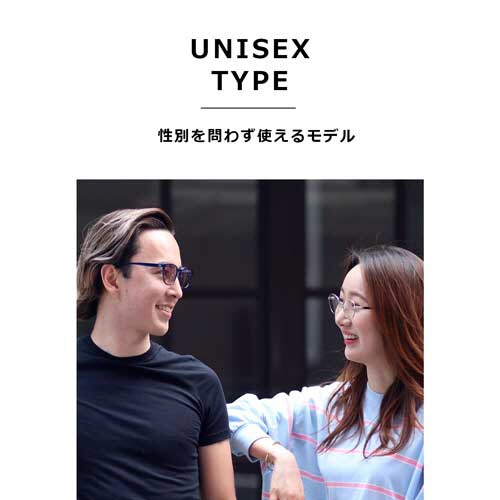 ニデック　Ｇ－ＳＱＵＡＲＥ　アイウェア　ＵＮＩＳＥＸ　メタル　Ｇ２　ＣＭ　４ｃＦＬ　ユニ　ＭＴＬ　ＢＫ　ＮＶ　ＮＢ　Ｃ２ＦＧＥＦ４ＭＦＮＰ６３４６　１個2