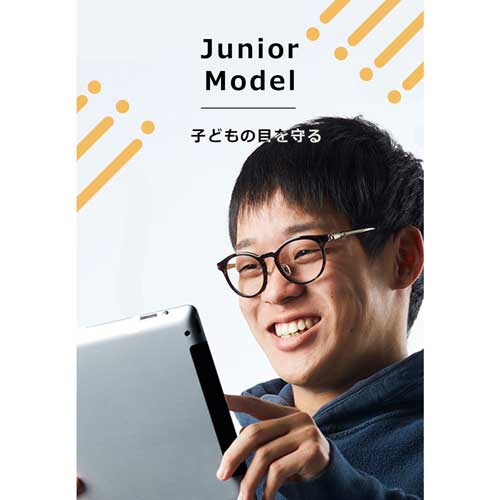 ニデック　Ｇ－ＳＱＵＡＲＥ　アイウェア　Ｊｕｎｉｏｒ　ウェリントン　Ｇ２　Ｊｒ　４ｃＦＬ　ウェリントン　ＢＫ　ＢＫ　ＧＹ　Ｃ２ＦＧＥＦ４ＷＡＮＰ７４８０　１個2