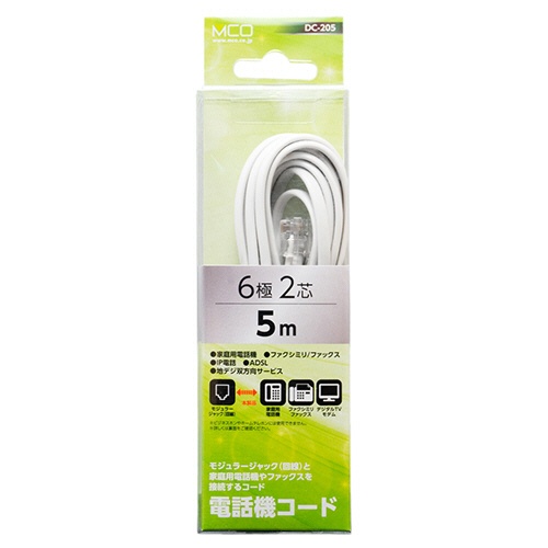 ナカバヤシ　ミヨシ　６極２芯　電話機コード　５ｍ　ホワイト　ＤＣ－２０５／ＷＨ　１本2