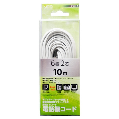 ナカバヤシ　ミヨシ　６極２芯　電話機コード　１０ｍ　ホワイト　ＤＣ－２１０／ＷＨ　１本2