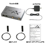 サン電子　モジュール搭載ルータ　Ｒｏｏｓｔｅｒ　ＲＸ２２０ＳＥＴ　ＲＲＸ２２０－ＳＥＴ１　１台