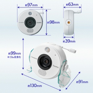 アイオーデータ　ＡＩ＆５つのセンサー搭載ネットワークカメラ「Ｑｗａｔｃｈ」　ＴＳ－ＮＳ４１０Ｗ　１台2