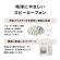 オーディオテクニカ　サスティナブル素材　ＵＳＢスピーカーフォン　ＡＴ－ＣＳＰ１　１台5