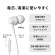オーディオテクニカ　サスティナブル素材　マイク付きイヤホン　レッド　ＡＴＨ－ＣＫ３５０ＸＩＳ　ＲＤ　１台2