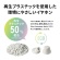 オーディオテクニカ　サスティナブル素材　マイク付きイヤホン　レッド　ＡＴＨ－ＣＫ３５０ＸＩＳ　ＲＤ　１台5