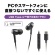 オーディオテクニカ　ＵＳＢ　Ｔｙｐｅ－Ｃ用イヤホン　ホワイト　ＡＴＨ－ＣＫＤ３Ｃ　ＷＨ　１個2