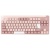 ロジクール　ＳＩＧＮＡＴＵＲＥ　Ｋ８５５ワイヤレス　メカニカルキーボード　ローズ　Ｋ８５５ＲＯ　１台
