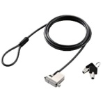 エレコム　セキュリティワイヤーロック　シリンダー錠　ＥＳＬ－７０４