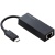エレコム　有線ＬＡＮアダプター　Ｇｉｇａ対応　ＵＳＢ　１Ｇｂｐｓ　Ｔｙｐｅ－Ｃ　プラスチック（ブラック）　ＲｏＨＳ指令準拠（１０物質）　ＥＤＣ－ＧＵＣ３Ｖ２－Ｂ　１個