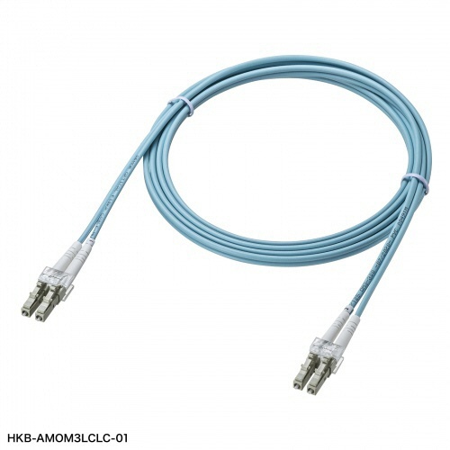 サンワサプライ　アーマードメガネ型光ファイバケーブル　マルチＯＭ３　ＬＣ×２－ＬＣ×２　２ｍ　アクア　ＨＫＢ－ＡＭＯＭ３ＬＣＬＣ－０２　１本2